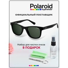 Солнцезащитные очки Polaroid, черный
