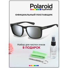 Солнцезащитные очки Polaroid, черный, серый