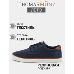 Кеды Thomas Munz Весна-лето 2025, полнота 6 (RU)/ на среднюю стопу, размер 41, синий