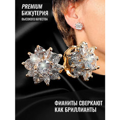 Серьги клипсы, фианит, золотой Нет бренда