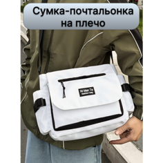 Сумка мессенджер , фактура гладкая, белый Без бренда