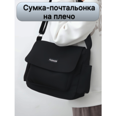 Сумка мессенджер , фактура гладкая, черный Без бренда