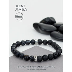 Браслет DELACOSTA, вулканическая лава, агат, размер 16 см, черный
