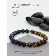Браслет DELACOSTA, тигровый глаз, гематит, агат, размер 16 см, черный, коричневый