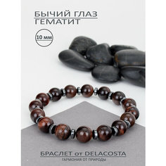 Браслет DELACOSTA, бычий глаз, гематит, размер 16 см, коричневый, черный