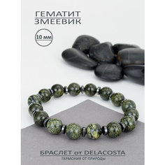 Браслет DELACOSTA, гематит, змеевик, размер 16 см, зеленый, черный