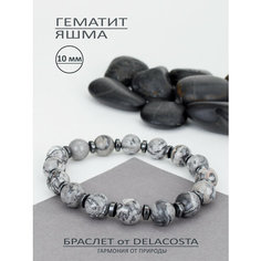 Браслет DELACOSTA, яшма, гематит, размер 16 см, серый, черный