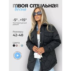 Куртка theESCLO, размер L, черный