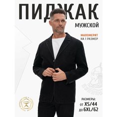 Пиджак Великоросс, размер 60 рост 184-191, черный