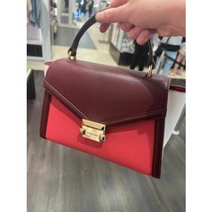 Сумка кросс-боди MICHAEL KORS, мультиколор