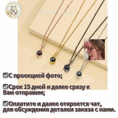 Колье, серебряный, серый, золотой Нет бренда