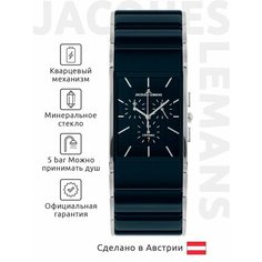 Наручные часы JACQUES LEMANS High Tech Ceramic, синий/серебряный