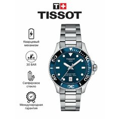Наручные часы TISSOT T-Sport, синий/серебристый