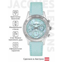 Наручные часы JACQUES LEMANS Sport, голубой, серебряный