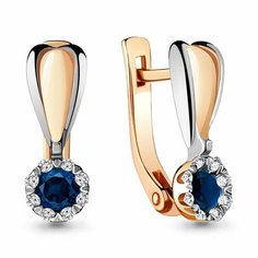 Серьги Diamant online, красное золото, 585 проба, сапфир, бриллиант, длина 1.5 см, , темно-синий