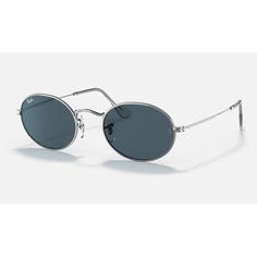 Солнцезащитные очки Ray-Ban, полированное серебро/синий