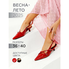 Туфли слингбэки , размер 36, красный Нет бренда