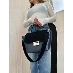 Сумка Shapely, фактура матовая, бархатистая, темно-синяя