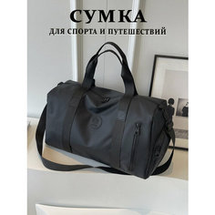 Сумка спортивная , 35 л, 22х26х48 см, ручная кладь, черный оксфорд Нет бренда