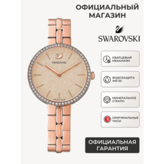 Наручные часы SWAROVSKI, золотой