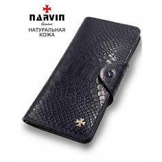 Кошелек NARVIN, фактура под рептилию, синий
