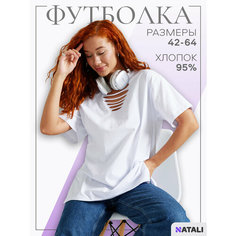 Футболка Натали Суслова, размер 48, белый
