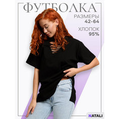 Футболка Натали Суслова, размер 60, черный