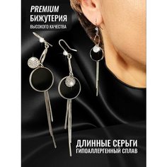 Серьги, керамика, искусственный камень, серебряный Нет бренда