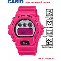 Наручные часы CASIO G-Shock, серебряный, розовый, черный, фуксия