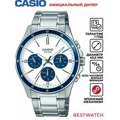 Наручные часы CASIO Collection, белый