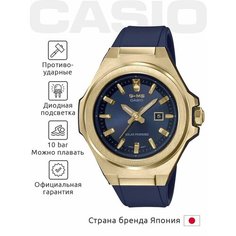 Наручные часы CASIO Baby-G, синий/золотой
