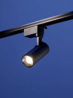Трековый светильник luazon lighting ltl-071, 10 вт, 850 лм, 4000к, черный, свечение нейтральное белое No Brand
