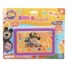 Обучающая игрушка Маша и Медведь, Умка HT1505-R3