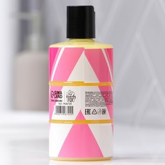 Гель для душа Beauty Fox