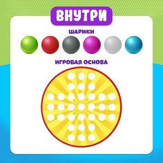 Настольная игра на логику Лас Играс Kids