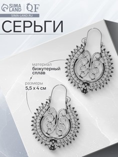 Серьги металл QF