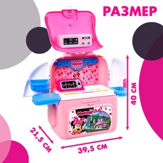 Набор доктора игровой, минни маус, в рюкзачке Disney