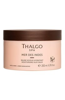 Увлажняющий шелковистый бальзам Mer Des Indes (200ml) Thalgo