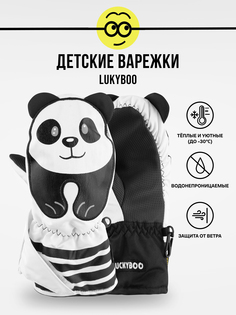 Варежки LUCKYBOO - PLAY, Черный