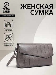Сумка женская на магните, цвет бронзовый No Brand