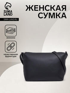 Сумка женская на молнии, цвет черный No Brand