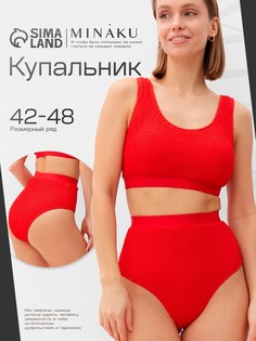 Купальник Minaku