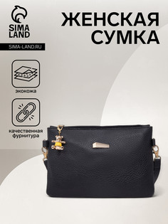 Сумка женская на молнии, цвет черный No Brand