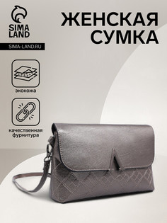Сумка женская на магните, цвет бронзовый No Brand