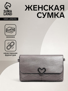 Сумка женская на магните, цвет бронзовый No Brand