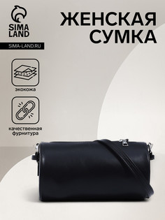 Сумка женская на молнии, цвет черный No Brand