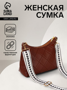 Сумка женская на молнии, цвет коричневый No Brand