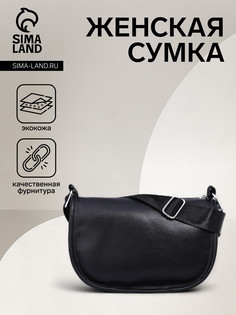 Сумка женская на молнии, цвет черный No Brand