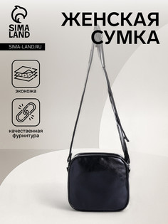 Сумка женская на молнии, цвет черный No Brand