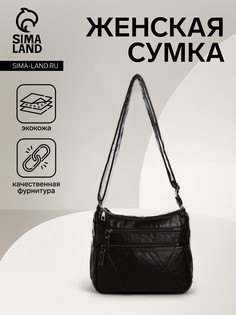 Сумка женская на молнии, цвет коричневый No Brand